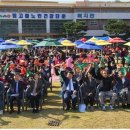 공감의뜰 이미지