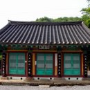 칠장사 사적비 이미지