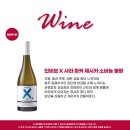 고래맥주
