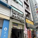 세븐일레븐 금정희망점 | 산본 무쌍 속눈썹펌 후기 블랙틴팅 무료 더뷰티 유지력 솔직 리뷰