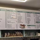 커피마마퀸 내동점 이미지