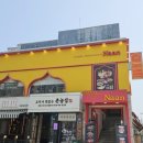 경기도 수원시 팔달구 인계로166번길 45 (인계동) 이미지