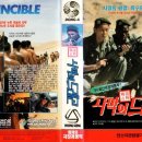 (주)동아수출공사 네이버블로그