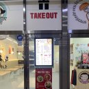 에바돈가츠 세종반곡점 이미지