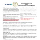 국제세탁 이미지