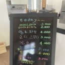 갈숲마을 이미지