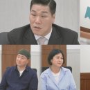 캠프원 bnt뉴스