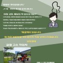 제이와이팜 이미지