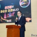 화순고 이미지