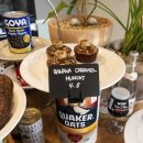 모닥불가든 이미지