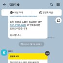 맘스밀리 산후조리원 상암점 네이버블로그