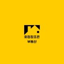 블루시엘 이미지