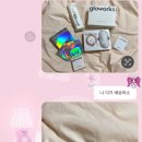 (주)모션디바이스 이미지