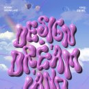 팝디자인