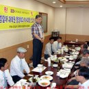 경일대학교 일반대학원 이미지