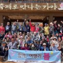 하동군노인장애인종합복지관 이미지