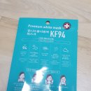 유니드세탁
