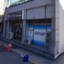 중흥로 213번길 티스토리
