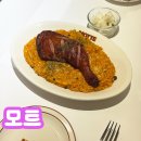 해수욕장12길 | 제주 조천 브런치 함덕 해수욕장 리조또 맛집 모트