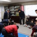 리버힐경로당 네이버블로그