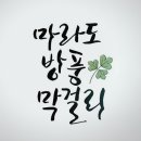 둥글스튜디오