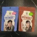 몽쁘띠끄 이미지