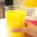(주)엠지유통