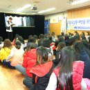 군자초등학교 이미지