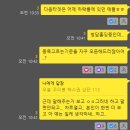 (주)청담약품 이미지