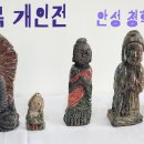 홍순복 이미지