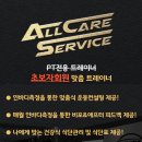딜라이트클럽 이미지
