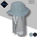 마운티아 이미지