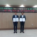 세종우체국 이미지