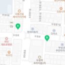 두정제일약국 이미지