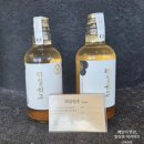 경북 여성가족플라자 화장실 | [닭나무집 안동점] 경북 도청 밥집, 경북 도청 맛집 추천! 아이랑 함께 다녀온 후기