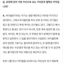 와이엠바이올린교습소