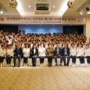 용인예술과학대학교 이미지