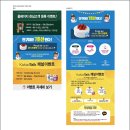 나누리공인중개사사무소 이미지