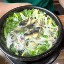 부일여객 | 통영 11년 연속 블루리본 부일식당 복국 맛집 내돈내산 찐후기