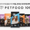 (주)영동이앤티에스 이미지