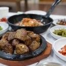 매운탕명가