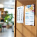 오성식영어클럽유일학원 | 서귀포 체계적관리 오성식영어클럽어학원