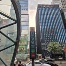 직장인영어회화에 딱! 강남 일대일 영어회화 퍼스널잉글리쉬 후기