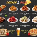 그놈포차 서면1번가점