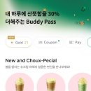 매산로R 이미지