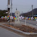 오색경로당 이미지