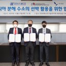 인수환경기술 이미지