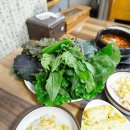 고기촌 이미지