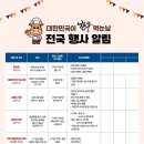 청계산로1-10 이미지