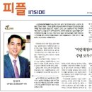 미인본부 이미지